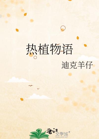 ��ֲ����