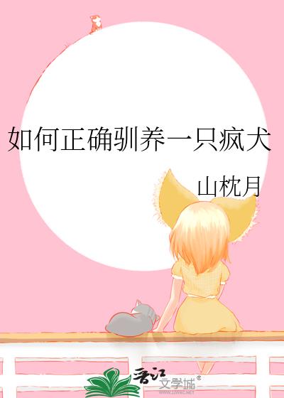 �����ȷѱ��һֻ��Ȯ