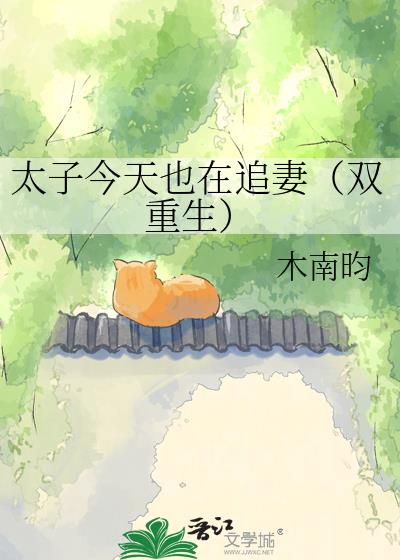 ̫�ӽ���Ҳ��׷�ޣ�˫������