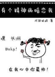 �и����񲡰�����