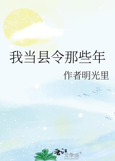 �ҵ�������Щ��