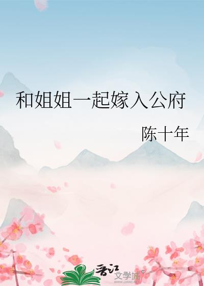 �ͽ��һ����빫��