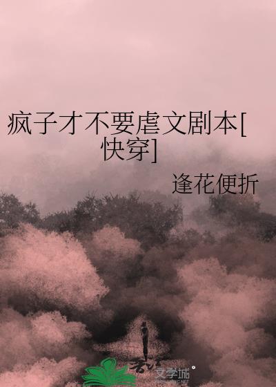 ���ӲŲ�ҪŰ�ľ籾[�촩]
