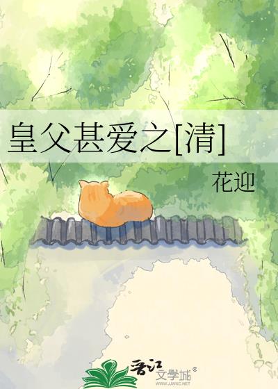 �ʸ�����֮[��]