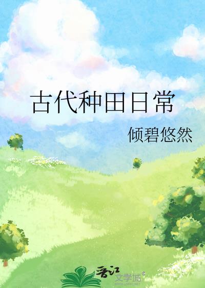 �Ŵ������ճ�