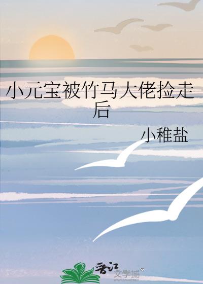 СԪ�����������м��ߺ�