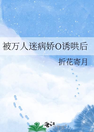 �������Բ���O�պ��