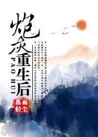 �ڻ������󣨿촩��
