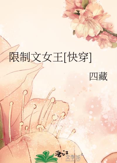 ������Ů��[�촩]