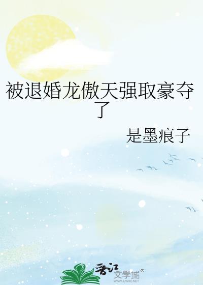 ���˻�������ǿȡ������