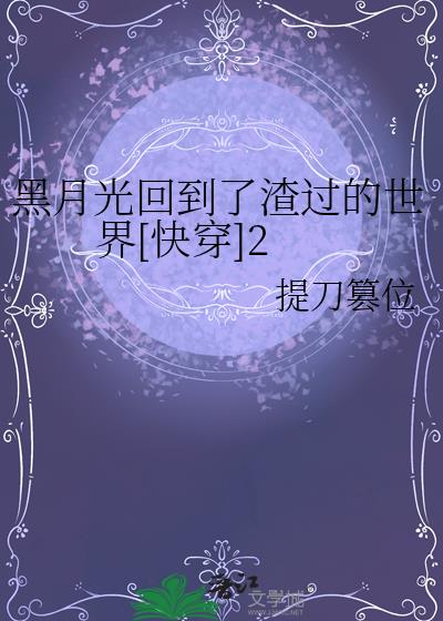 ���¹�ص�������������[�촩]2
