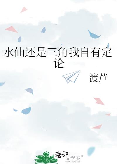 ˮ�ɻ������������ж���