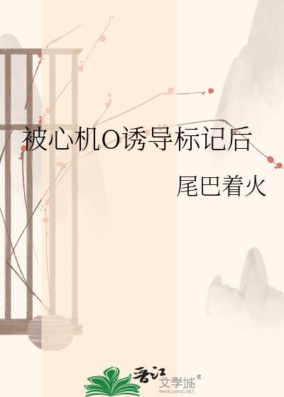 ���Ļ�O�յ���Ǻ�