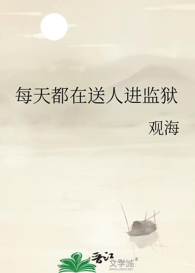 ÿ�춼�����˽�����