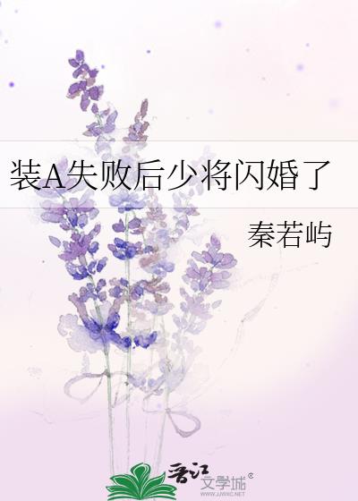 װAʧ�ܺ��ٽ�������