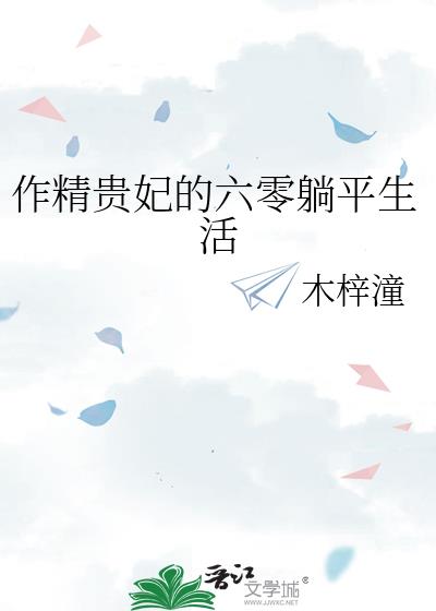 ����������������ƽ����