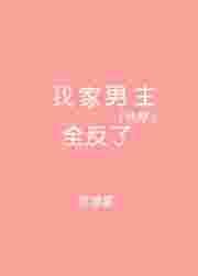 (�촩)�Ҽ�����ȫ����