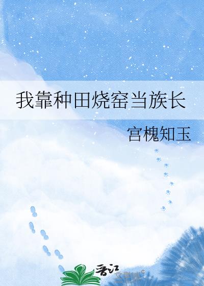 �ҿ�������Ҥ���峤