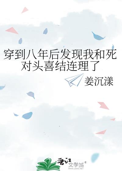 ������������Һ�����ͷϲ��������