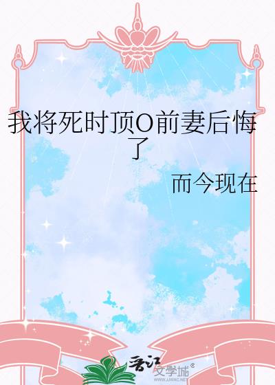 �ҽ���ʱ��Oǰ�޺����