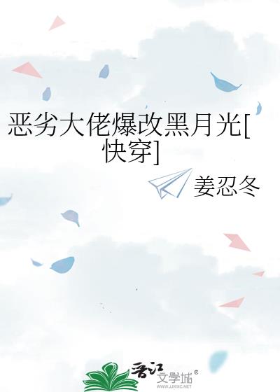 ���Ӵ��б��ĺ��¹�[�촩]