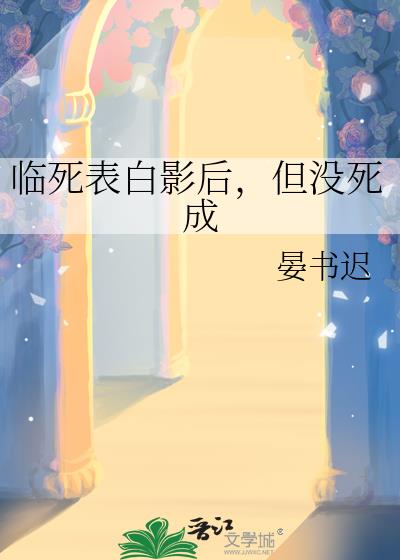 ��������Ӱ�󣬵�û����