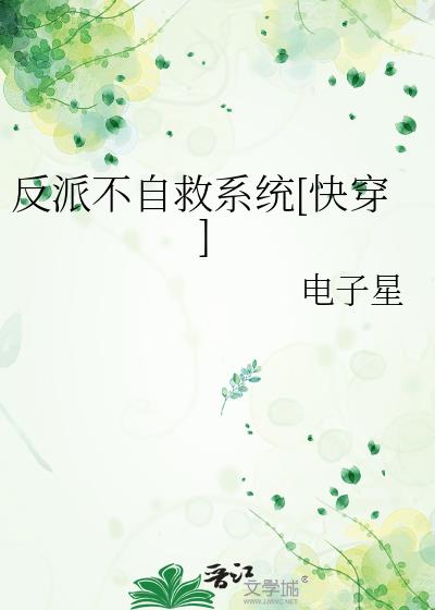 ���ɲ��Ծ�ϵͳ[�촩]