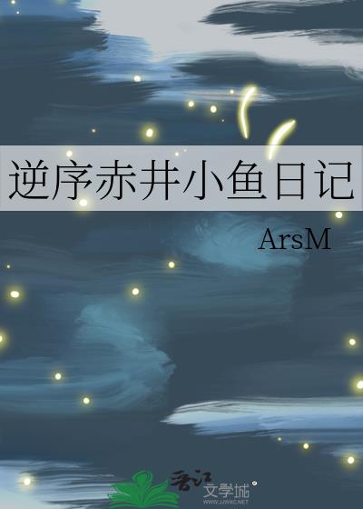 ����ྮС���ռ�