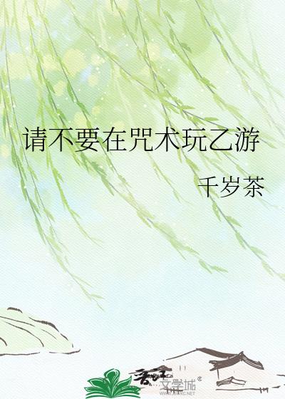 �벻Ҫ������������