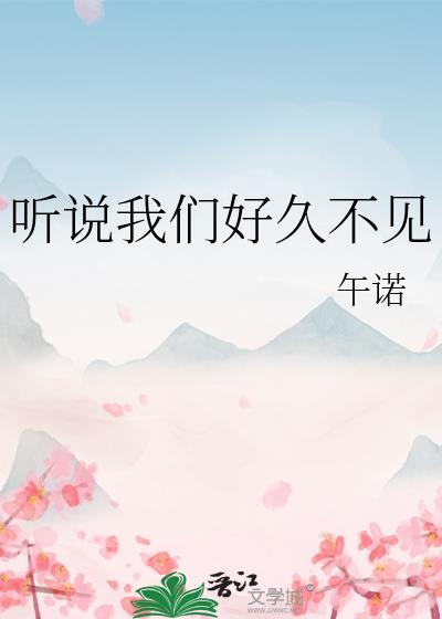 ��˵���Ǻþò���