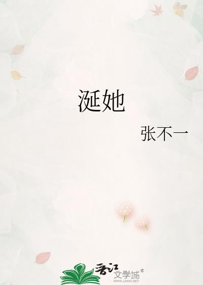 ����