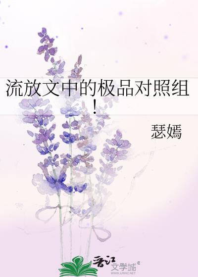 �������еļ�Ʒ�����飡