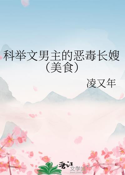 �ƾ��������Ķ񶾳�ɩ����ʳ��
