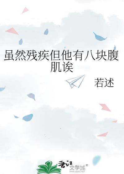 ��Ȼ�м������а˿鸹����