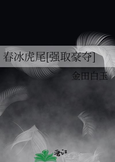 ������β[ǿȡ����]