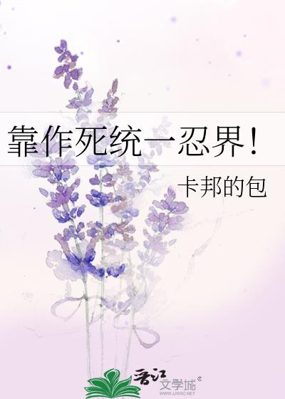 ������ͳһ�̽磡