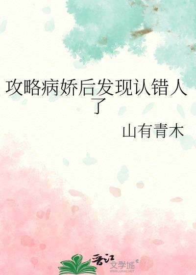 ���Բ��������ϴ�����