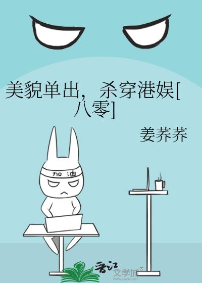 ��ò������ɱ������[����]