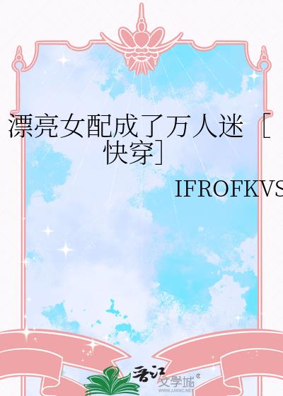 Ư��Ů����������ԣۿ촩��