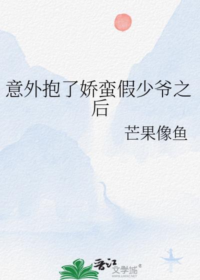 ���Ⱨ�˽�������ү֮��