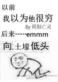 ����Ϊ������
