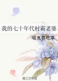 �ҵ���ʮ����������