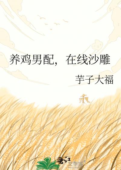 �������䣬����ɳ��