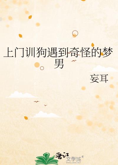 ����ѵ��������ֵ�����