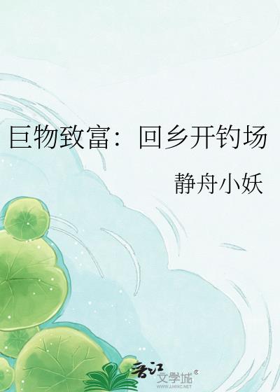 �����¸������翪����