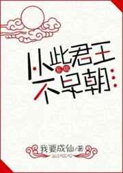 �Ӵ˾������糯��ϵͳ��