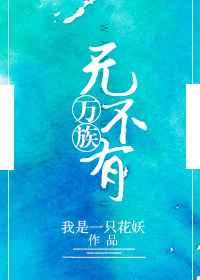 �����޲���