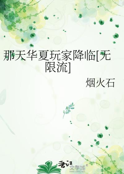���컪����ҽ���[������]