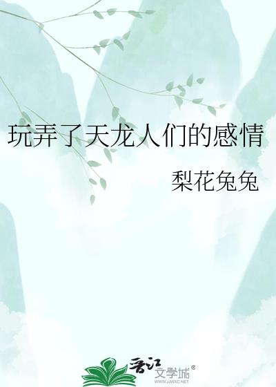 ��Ū���������ǵĸ���