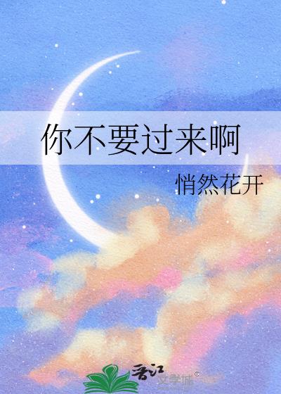 �㲻Ҫ������